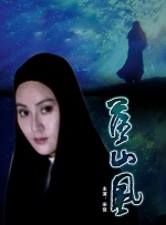 亚洲欧美婷婷