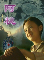 2021精品综合久久久久