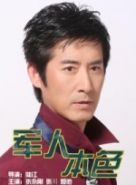 一本一道久久a久久