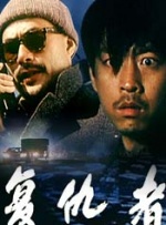 日韩在线观看网址