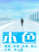 av婷婷在线