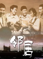 日韩精品久久久免费观看四虎
