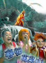 91精品国产一区二区三区香蕉