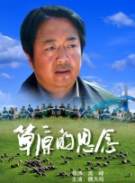 亚洲婷婷综合