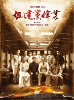 我新妻子的