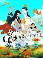美国一级毛片片aaa