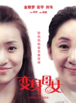 97r久久精品国产99国产精