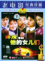 欧美日韩综合一区二区