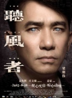 因为我爱你
