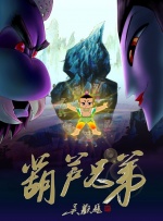 午夜欧美精品久久久久久久