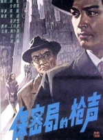 国产区精品高清在线观看