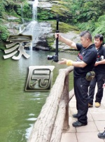 中文字幕在线观看一区二区