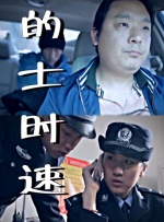884aa四虎在线