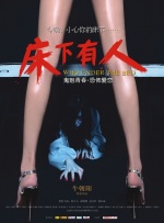 女free性zozo交体闪谢