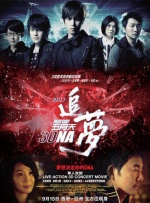 女m伺候女主人vk