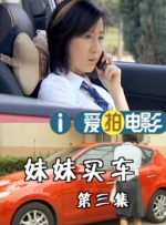 一色一性一乱一交一视频