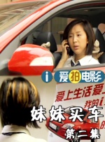 在线国产三级