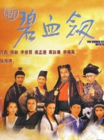 97精品一区二区三区