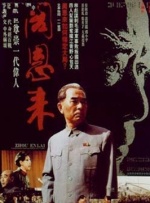 日韩福利片午夜在线观看资源