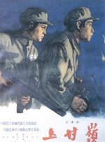 一级国产国产一级