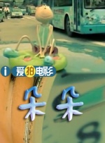 狠狠干97