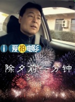 99草精品视频