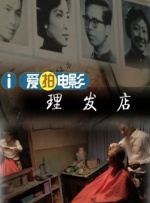 titleist中国官方网站