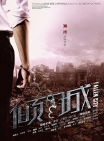 踢裆vk
