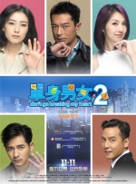成人亚洲综合