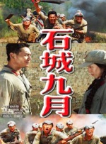 欧美日韩亚洲国产精品一区二区