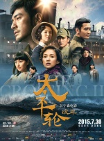 国产福利一区二区三区在线视频