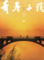www.色婷婷