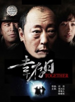 新新新影院理论第1页