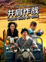 欧美一区二区三区免费视频