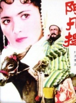 日本一区中文字幕