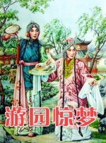 午夜视频在线观看国产