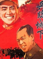 久久久精品久久久久三级