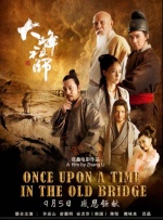 国产精品麻豆91