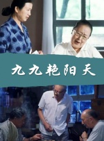玖辛奈脱了内裤撅起来屁股被打