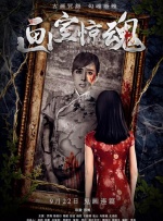 青年励志