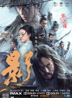 女人和拘做爰正片视频
