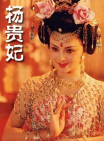 国产综合亚洲精品一区