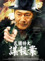 欧美嫩草