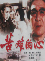 宝贝乖让我尿在里边h