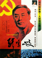 欧美z0