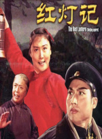 国产农村妇女成人精品