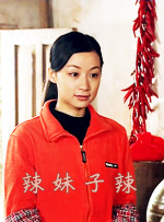 修女也疯狂2免费观看完整版