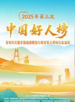 狠狠干天天射