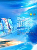 曹留社区2014年一二三四五六七八