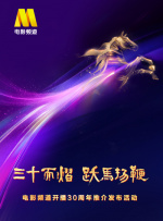 挠脚心捆绑vk